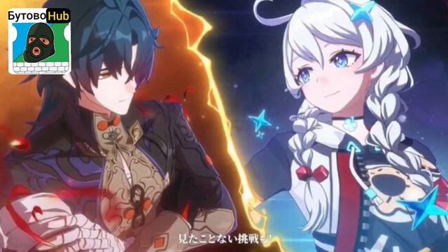 HoYoverse затизерили новую игру — Honkai: Nexus Anima.
