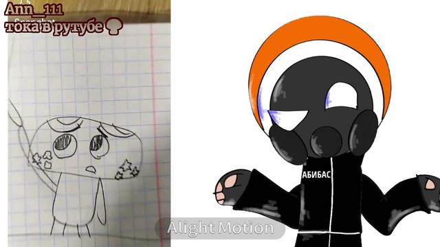 ЧИБИК ТЕПЕРЬ ГОПНЕК 💀👆🏿👆🏿👆🏿🍄
