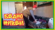 3/5 25 НЕСОЧЕТАЕМАЯ РЫБА. ГАРНИР НА ЛЮБОЙ ВКУС. ВСЕ СОСЕДИ НА ДАЧЕ. КУПИЛА НАВОЗ. ПОТЕРЯЛ КЛЮШКУ.