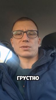 Доброе утро
#доброе утро #юмор #хасанстан #злойповар