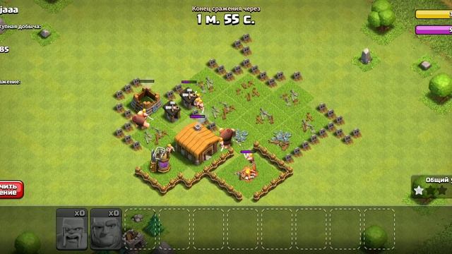 Clash Of Clans с 1 до 14 тх