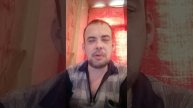 Расставание с девушкой