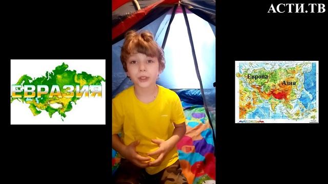окружайка Титов Николай