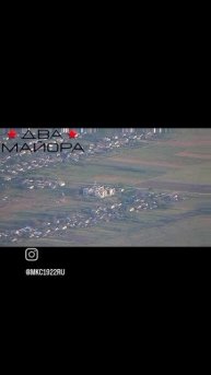 Прилёт Русских авиабомб ФАБ-1500 с коррекцией по пунктам временной дислокации украинской армии..