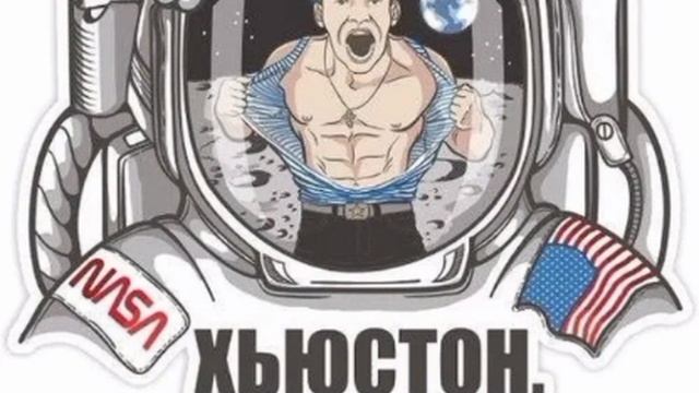 "Хьюстон у на проблемы"

«Америка не сможет достичь своих целей в Йемене без наземной операции.