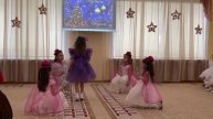 НОВЫЙ ГОД-2024. "СПЯЩАЯ КРАСАВИЦА". СЦЕНА ФЕЙ. Подготовительная гр.№4