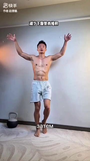 Если хочешь быстро убрать живот — пробуй эту всемирно признанную тренировку!