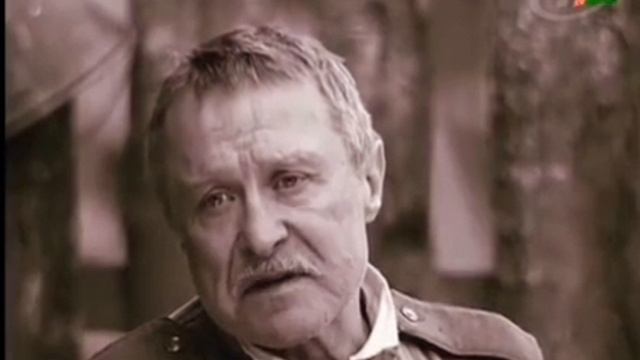 Враги сожгли родную хату