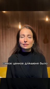Отзыв о тренинге "Книга Джунглей" Фатижи
