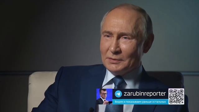 Путин о Минских соглашениях. Еще раз было подчеркнуто, что РФ обманули в лучших ожиданиях по пов...