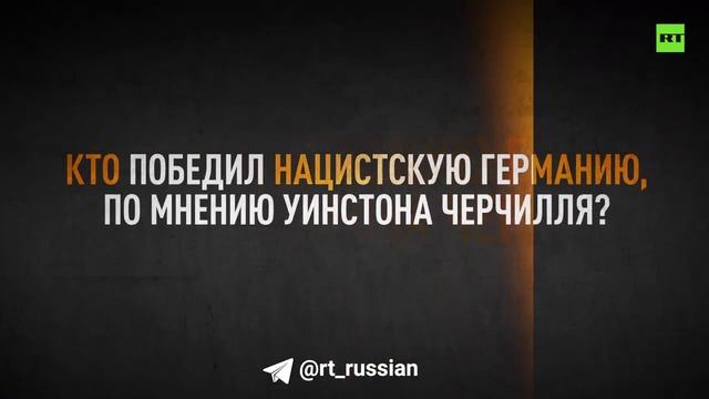 КТО ПОБЕДИЛ 3ру старпёр