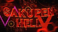 SAKUPEN HELL