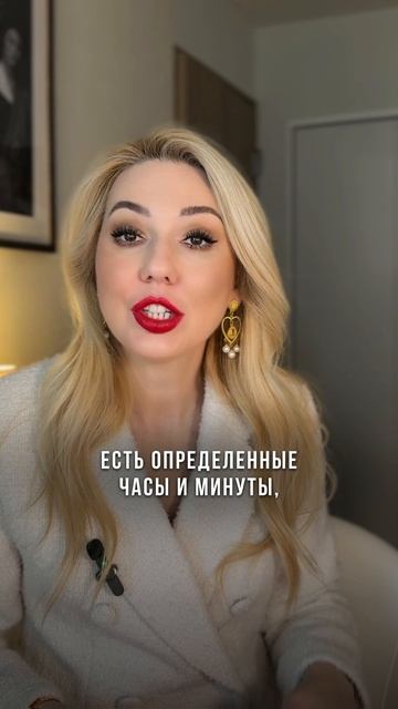 Больше подарков в моем канале, смотри в шапке профиля