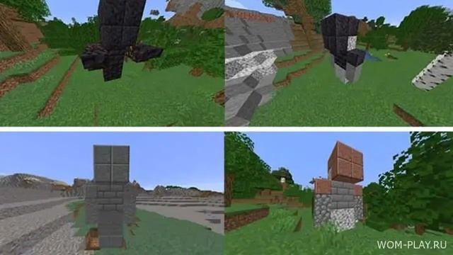 Обзор Мода Structural Statues 1.16.5, 1.18.2 и 1.19.2 для Minecraft неизвестно