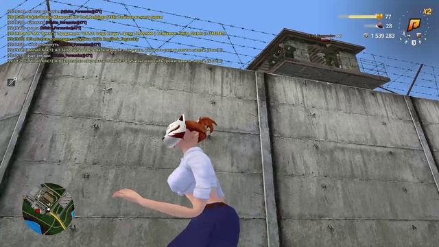 Угу