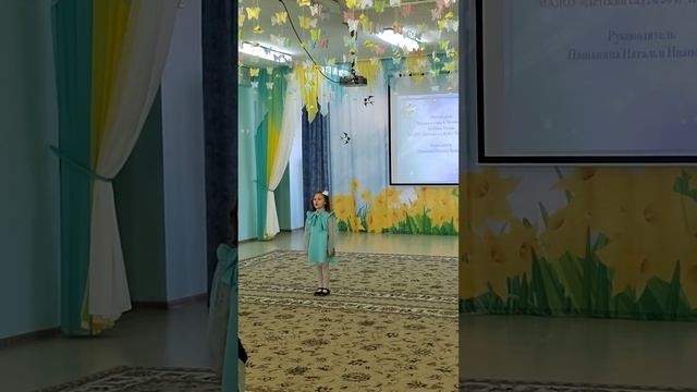 Песня