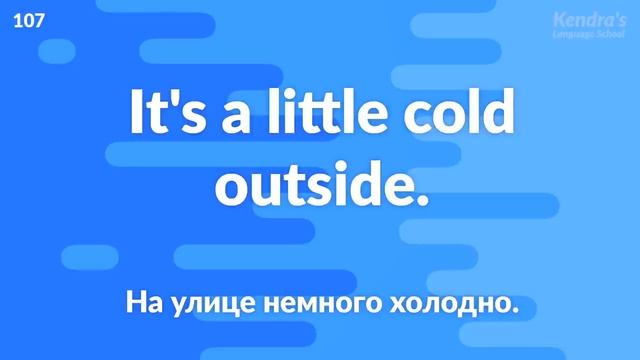 Просто и медленно, практика разговорного английского для самого начального уровня
