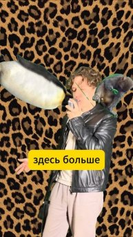 рано или поздно все должны услышать этот трек