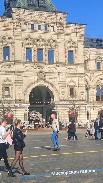 Москва Красная площадь готовимся ко Дню Победы Кремль Солнечная Россия 🍎 #searuss #мисхорскаягавань