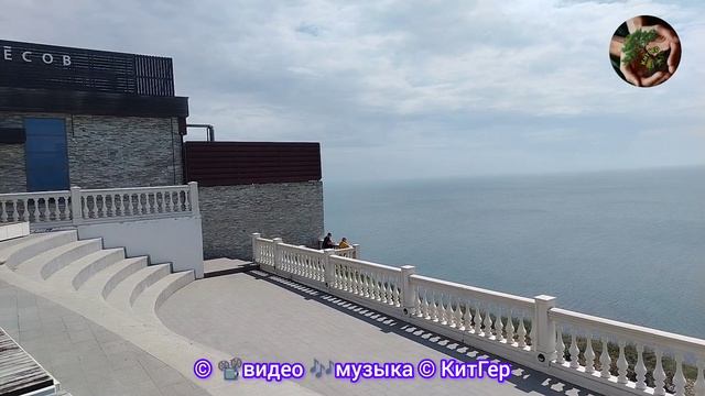 Прям не узнать красиво стало. 👍