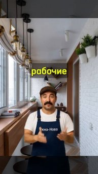 Маленький балкон большие возможности #балкон #лоджия #ремонт #балконподключ
