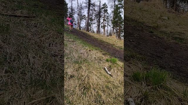 Сугомак 3 часть