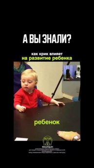 Мамсоет, что думаете ?🧐