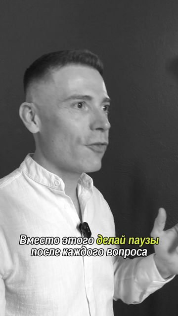⚡ А что ты думаешь об этом? Поделись в комментариях. #уверенность #уверенностьвсебе #самооценка