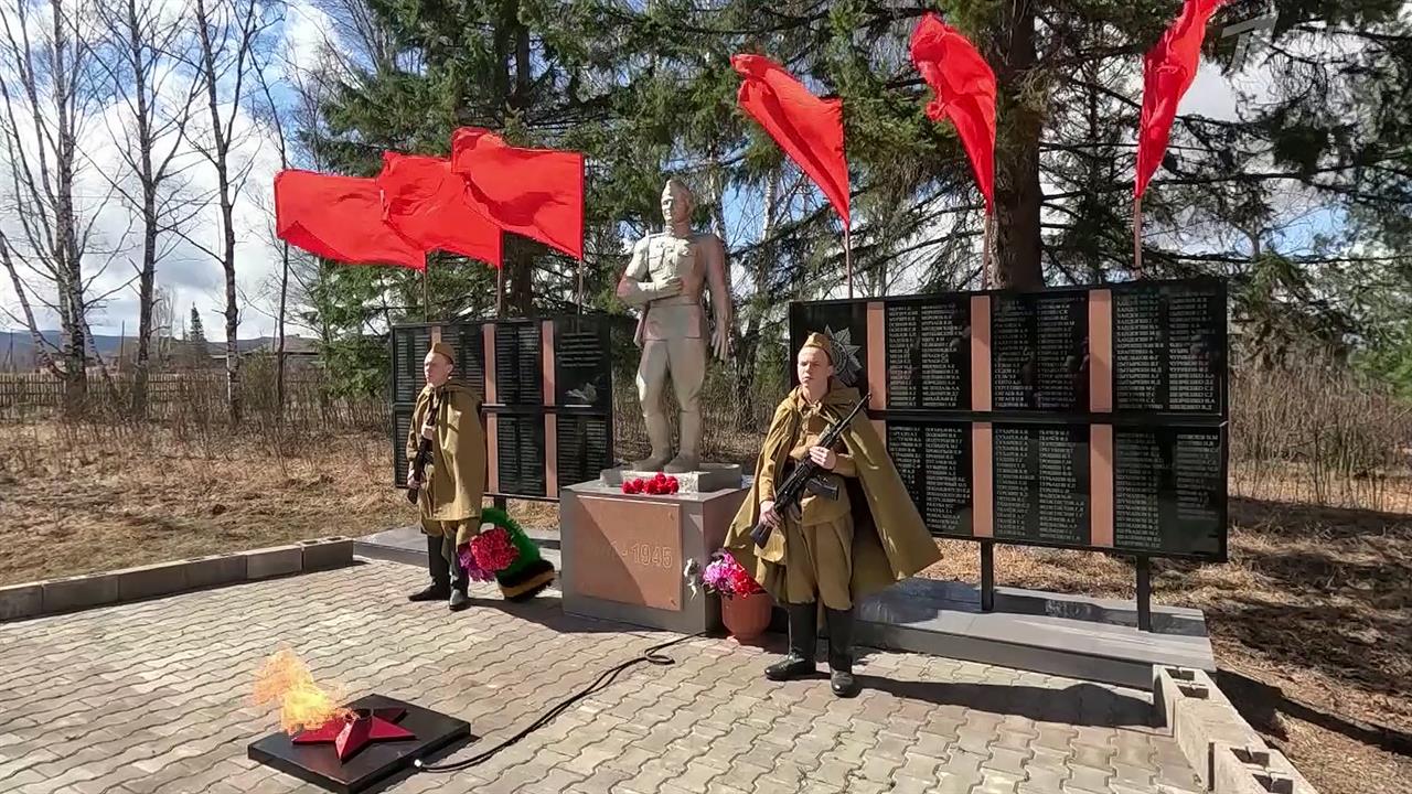 "Память сердца": сибиряки бережно хранят свидетельства мужества и отваги павших в годы ВОВ.