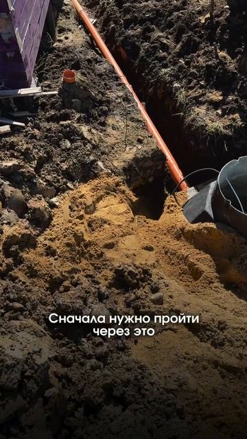 Но с Воздух&Вода это легко и быстро!