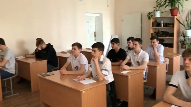 Единый день.