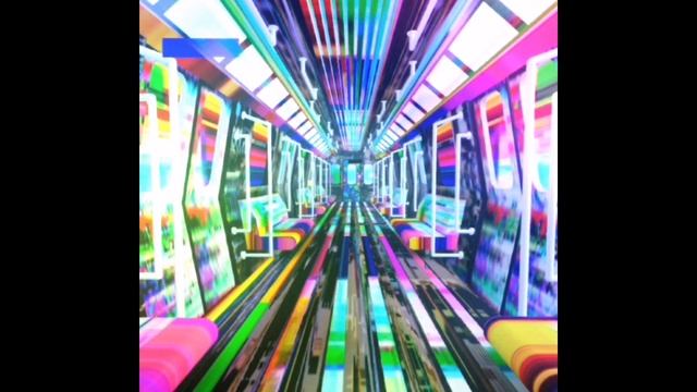 Train dreams