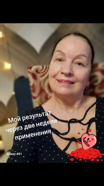 Результат фантастишь!
