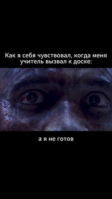 #threexbud #diabloiv #diablo4 #учитель