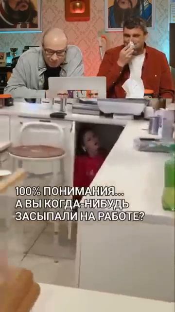 Лайфхак на работе