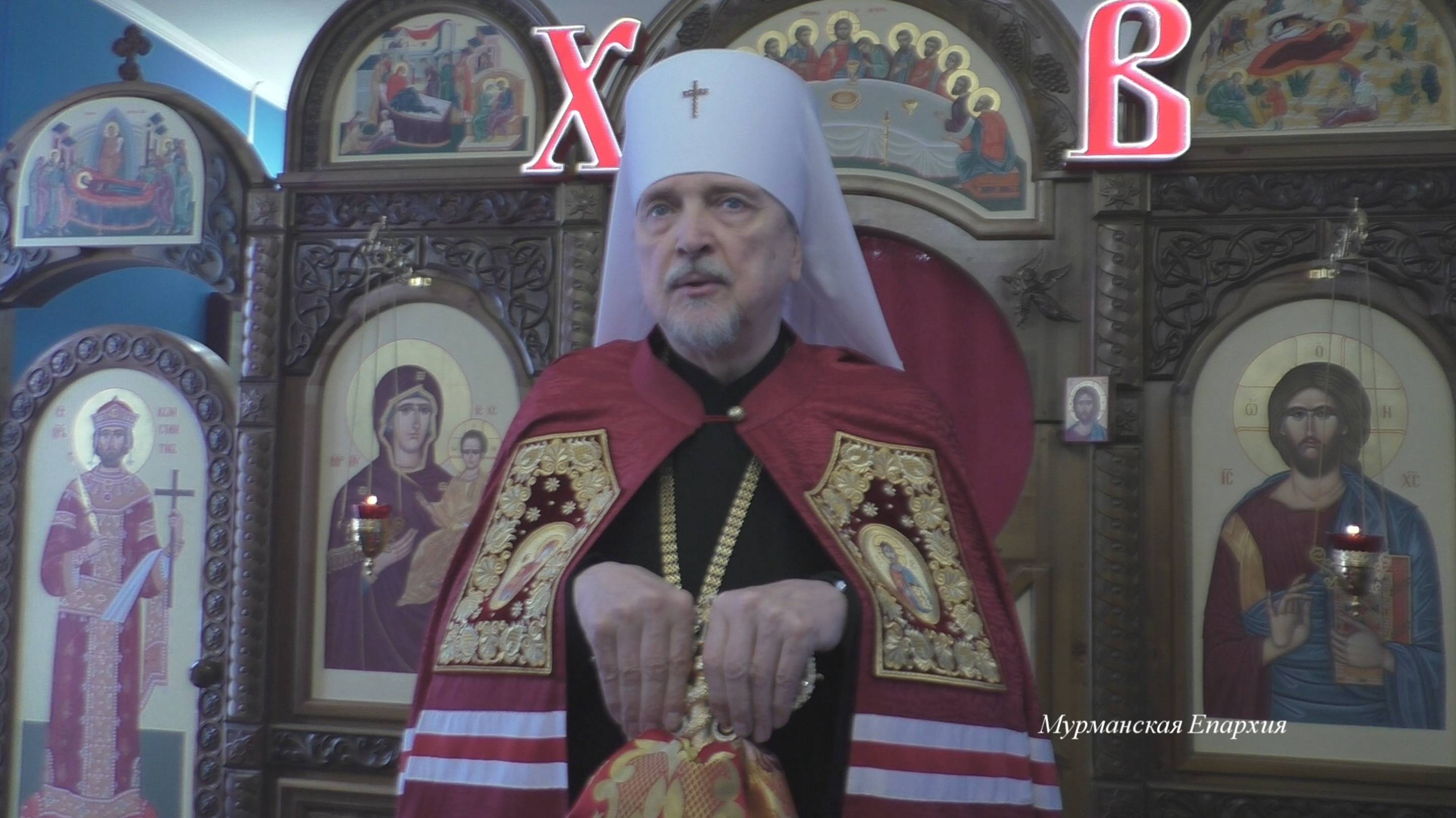 О пище земной и пище небесной