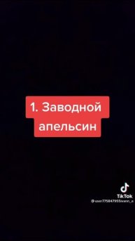 1000000824.mp4