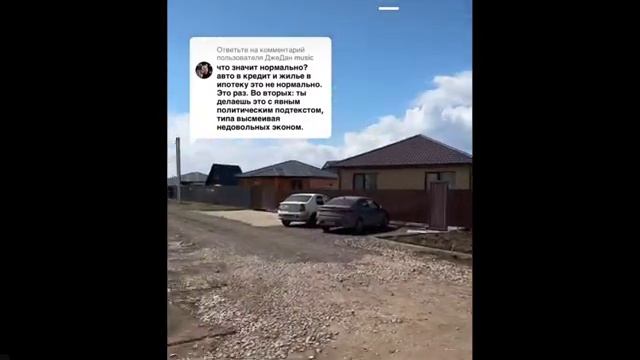 КАК ВЫ НАДОЕЛИ НЫТЬ !