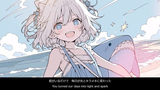 little shark_MV【がうるぐら】【ホロライブ】【卒業】

AIクリエイターらぼらちょりー©Utube