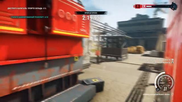 Just Cause 4 Прохождения игры экшен #27 часть