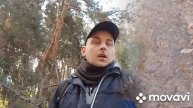 #Урок_2 #как_едить на #маунтинборде.mp4