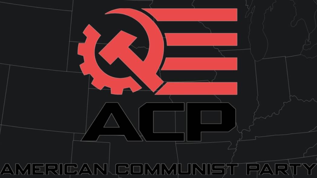 Программа Американской компартии (ACP)