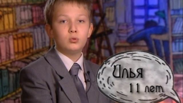История появления чипсов