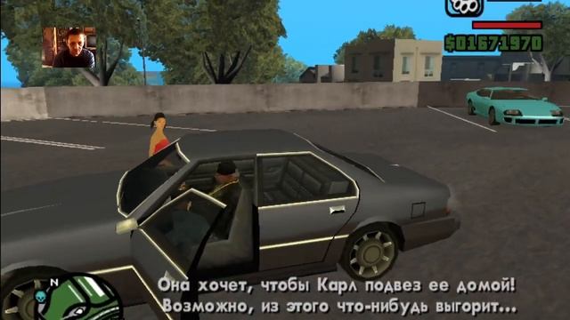 си джей с тёлкой с врачихой