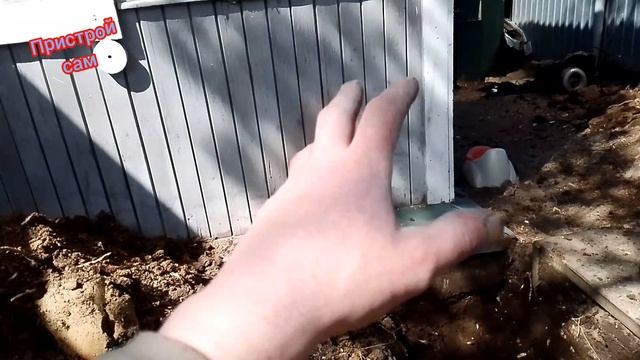 Рубрика "Пристрой сам", делаю пристрой к дому ч1