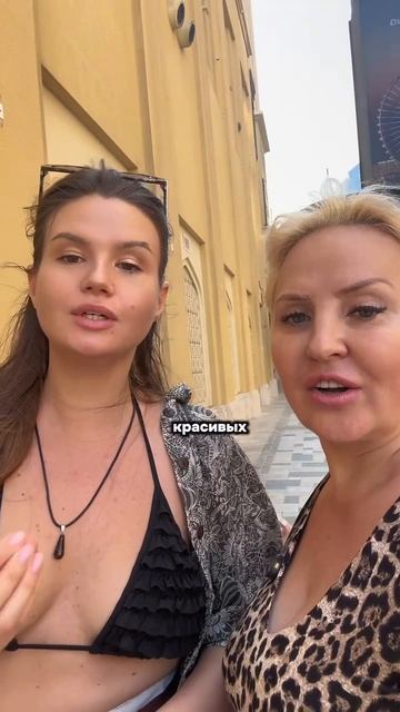 Мода казаться богатым