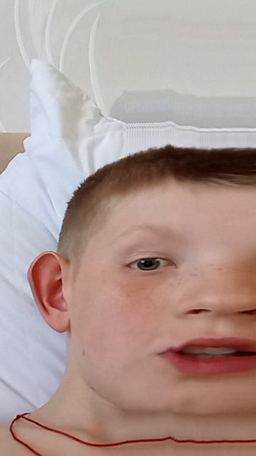 3 д.
