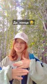 #dance #brentrivera #musicgenre #реки2024 #ampworldofficial мой тгк Blug Mistic 💋