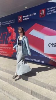 Московский международный кинофестиваль - много кино и хорошего настроения