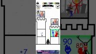 игра решение примеров